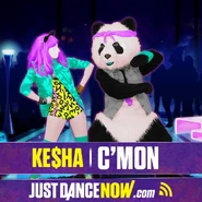 Just Dance Now release announcement