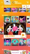 El Tiki (Trio Version) on the Just Dance Now menu (2017 update, phone)