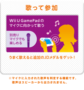 Promotional picture 6