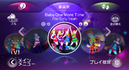 Baby One More Time on the Just Dance Wii 2 menu