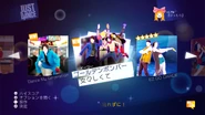 女々しくて on the Just Dance Wii U menu