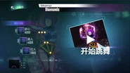 舞力全开2015 routine selection screen