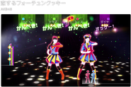 Gameplay (from Just Dance Wii U’s website)[8]