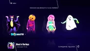 Just Dance 2018 coach selection screen
