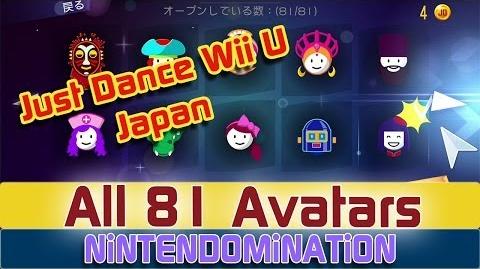 Just Dance Wii U Just Dance Wiki Fandom