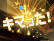 Yo-kai Watch Dance: Just Dance Special Version