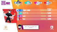 Just Dance Now scoring screen (2017 update)