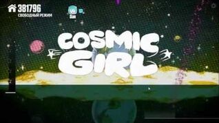 Just Dance Now-Jamiroquai Cosmic Girl