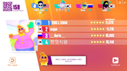 Just Dance Now scording screen