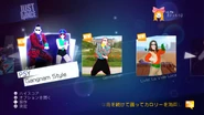 Gangnam Style on the Just Dance Wii U menu