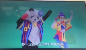 Adoration To Happiness