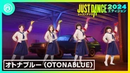 Official YouTube thumbnail (Japan)