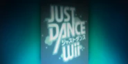 Just Dance Wii background