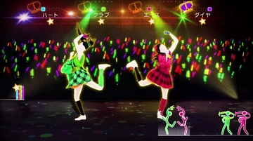 Ikuze! Kaitō Shōjo | Just Dance Wiki | Fandom