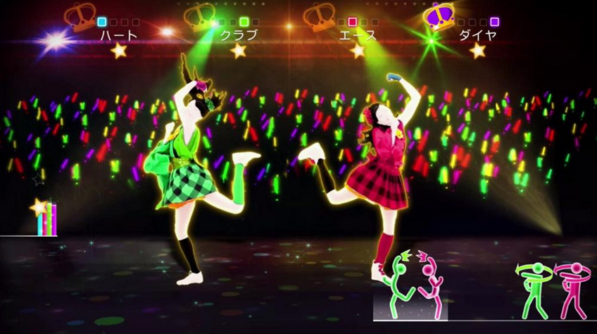 Ikuze Kaitō Shōjo Just Dance Wiki Fandom