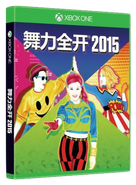 Just Dance 2015 China