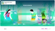 Cakebytheoceanalt jd2019 coachmenu.png (819 KB) Just Dance 2019 coach selection screen