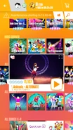 Animals (Extreme Version) on the Just Dance Now menu (2017 update, phone)