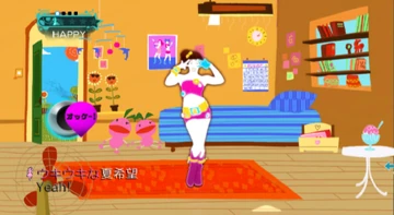 Yeah! Meccha Holiday | Just Dance Wiki | Fandom