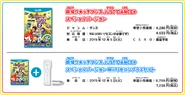 Yokaipromotional6.png (217 KB) Promotional image 6