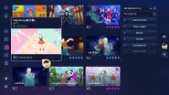 Leg Song (腿之歌) on the Just Dance 2023 Edition menu