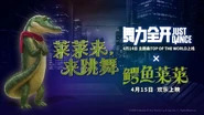 Season 27 Promotional image