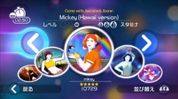 Mickey Hawaii Version Just Dance Wiki Fandom