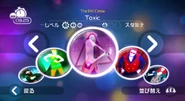 Toxic on the Just Dance Wii menu