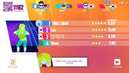 Just Dance Now scoring screen (2017 update)