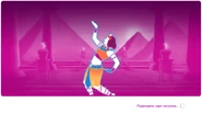 Walklike jd2019 load.png (509 KB) Just Dance 2019 loading screen