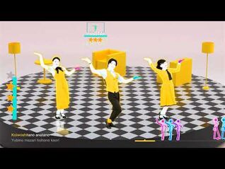 Just Dance 2022 - Koi - All Perfects