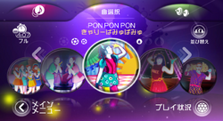 Ponponpon Just Dance Wiki Fandom