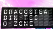Dragosteadintei titlecard.jpg (169 KB) Title card