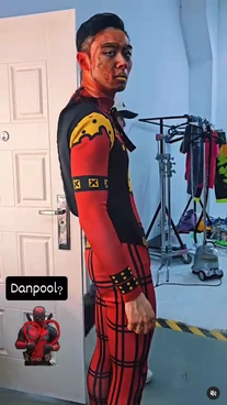 Basket Case (Crimson Riff)