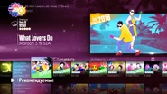 What Lovers Do on the Just Dance 2017 menu