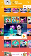 C’mon on the Just Dance Now menu (2017 update, phone)