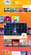 Finesse (Remix) (Extreme Version) on the Just Dance Now menu (2017 update, phone)
