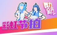 Official Bilibili thumbnail