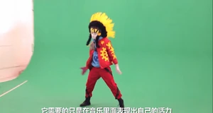 Bang Bang Bang (P2) C1