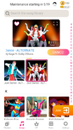 Just Dance (Sing-Along) on the Just Dance Now menu (2020 update, phone)