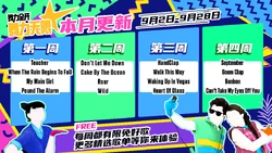 Jules Pascin、LA DANCE、海外版超希少レゾネ、新品額付 Jules Pascin