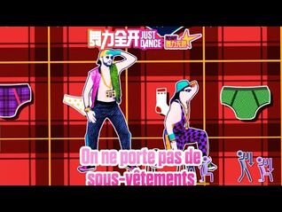 舞力无限歌曲更新，法语歌曲 On Ne Porte Pa de Sous-vêtements