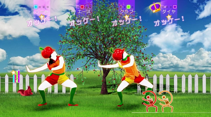 Acerola Taisō no Uta | Just Dance Wiki | Fandom
