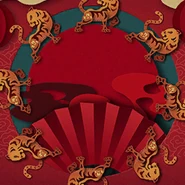 舞力无限 album background