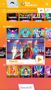 Prince Ali on the Just Dance Now menu (2017 update, phone)