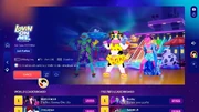 Just Dance 2025 Edition info screen