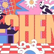 Daretolive cover albumbkg.png (39 kB) 舞力无限 album background