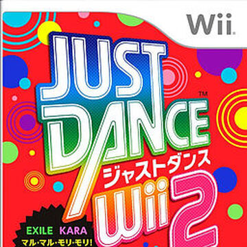 Just Dance Wii 2 Just Dance Wiki Fandom