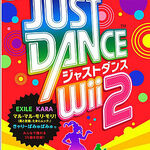 Just dance wii u japan outlet