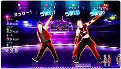 Just Dance Wii U Just Dance Wiki Fandom